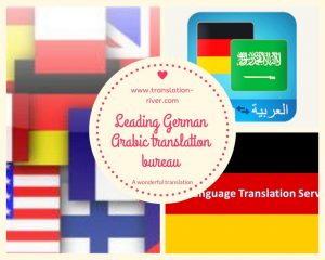 German Translation Service 3 Leading German Arabic translation bureau 50% off