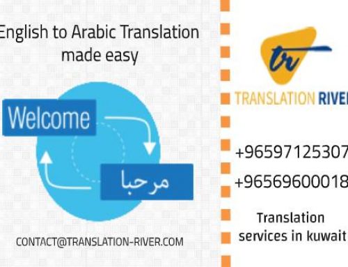 English to Arabic Translation made easy