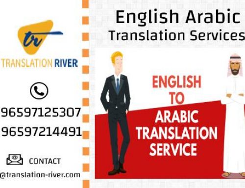 english to arabic translation