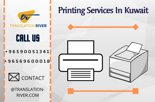 Printing Services In Kuwait