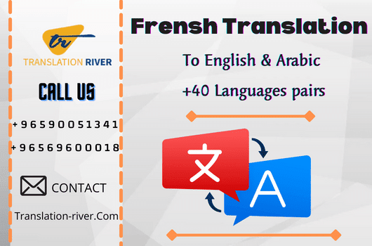 Translate Frensh - Translation-river